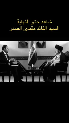 #ابو_هاشم_خيمة_الوطن 