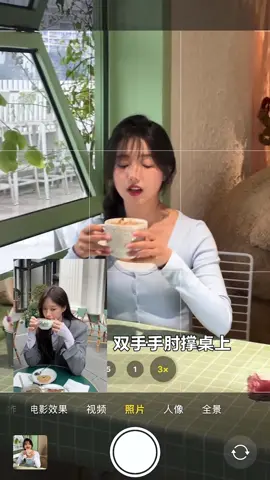 8 tư thế tạo dáng chụp ảnh kiểu Hàn Quốc#tạodángchụpảnh #CapCut #meochupanhdienthoai #chụpảnhiphone 