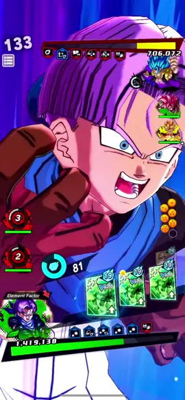 “THIS POWER IS AMAZING”😈 #fyp #dblegends #dragonball #dragonballlegends #viral 