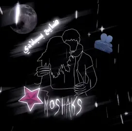 #تصميم_فيديوهات🎶😴 #fyp #foryou #foryoupage #like #explore #explorepage #100k #1m #viraltiktok #viralvideo #viral 