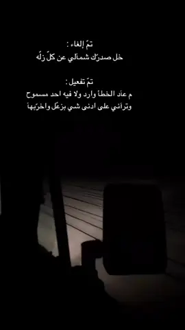 #اكسبلور #نجران #المملكة_العربية_السعودية #ترند 