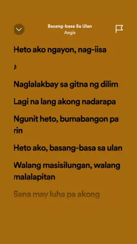 *#Basang basa Sa Ulan        *#Songlyrics               *#fypシ/4-U