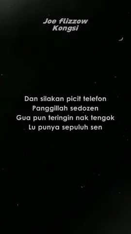 #joeflizzow #kongsi 
