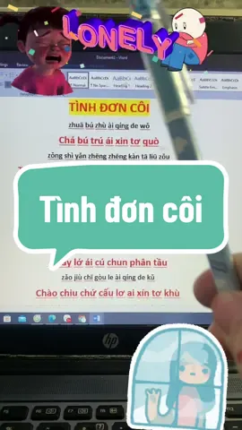 Tình đơn côi #nhactamtrang #nhactrungquoc #douyin #douyin抖音 #douyin_china #xuhuongtiktok #xuhuong 