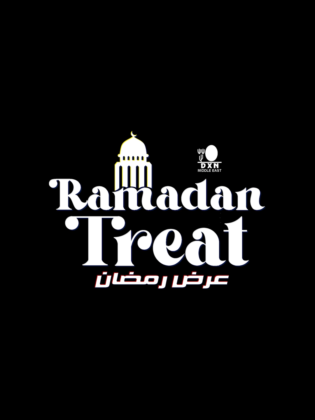 RAMADAN TRIPLE TREAT | #dxn  #middleeast  #Ramadan  #offers  #2024  #reels  #dxnproducts  #alkarama  #dubai . . . Visit our Tiktok : https://www.tiktok.com/@dxnmiddleeast Visit our Instagram : https://www.instagram.com/dxnmiddleeast/ Visit our Website : https://www.dxnarabia.com