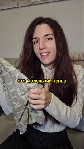 Испанка и русский язык 😝  #юмор #ржака #испания #топчик #хочувтоп 