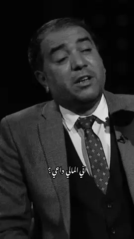 شحافضين لجبار رشيد؟                                        #جبار_رشيد #شعر #fyp #اكسبلور  