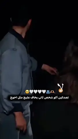 #اي_والله #🥺 #تصاميم_ملــᬼ👸🏻r #تصاميم_فيديوهات #ستوريات_حالات #خربشات #السعب_الصيني_ماله_حل😂😂😂 #اخوي_عزوتي_وتاج_راسي #foryou  
