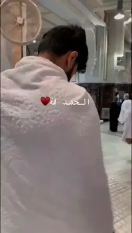 انشاءاللّٰه اپنے رب پر اعتماد ہے وہ میری دعاؤں پر ضرور کن فرمائے گا انشاءاللّٰه 🤲
