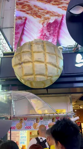 Melonpan ice cream sandwich😫🫶🏼 also for more food content with reviews follow my foodie page on IG @smfoodiereviews 🫶🏼#Foodie #food #melonpan #osaka #dotonbori #japan #japaneats #eats #foodtiktok #FoodTok 