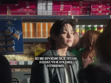 спасибо. #TAEHYUN #virt #fyp #цвтх #f4ck1 