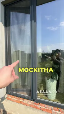 🦟Москитна сітка «Пліссе» Колір: білий, коричневий, антрацит Ціна: 2600 грн/м.кв Доставка по Україні🇺🇦 #москітнасітка #москитнаясеткаплиссе #будівництво 