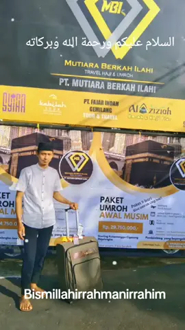 #assalamualaikum🙏 wr wb # lambaika Allahumma lambaika.