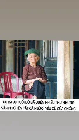 Chuyện không của riêng ai😅#giảitrí #tíutíu #funnymoments #lovelybaby 