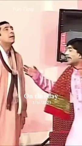 #onthisday 🤣🤣🤣😅#pakstagedarama #fyp #tiktok 