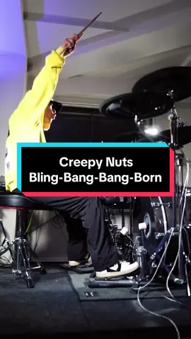 Creepy Nuts - Bling-Bang-Bang-Born🫶　#creepynuts #blingbangbangborn #rock #heavymetal #jpop #anime #animesong #rap #mashle #マッシュル 