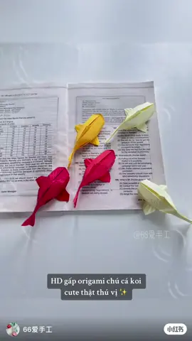 HD gấp origami chú cá koi cute thú vị ✨  Cre:66爱手工 #origami #handmade #DIY #cakoi 