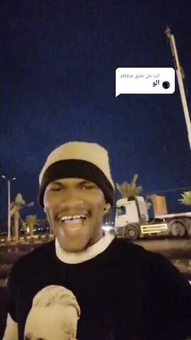 انا بالكتكوت #رمضان_يجمعنا #اكسبلور #fyp 