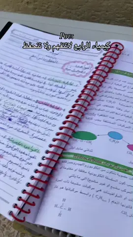 بت الكلبببببب💔💔💔💔💔#الشعب_الصيني_ماله_حل😂😂 #مالي_خلق_احط_هاشتاقات🧢 #اكسبلورر #اكسبلورexplore #شيعيه 