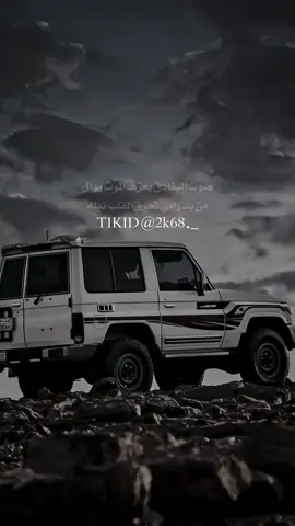 صوت البنادق يعزف الموت موال من يد رامي تحرق القلب نبله#عيسى_الليث #زوامــــــل_من_العيارات_الثقيله #جبراتت📮 #شعر #قصائد #حالات_واتس #fyb #fyptiktok 