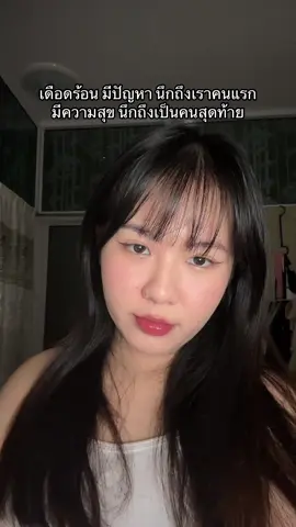 หมาตลอด 😀 #fyp #ฟีดดดシ 