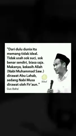 #ngaosgusbaha #gusbaha #filsafatpemikiran #ilmualqurandantafsir 