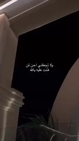 #اكسبلور #اكسبلورexplore #ناصر_القطامي #quran #explore #fyp #explorepage 