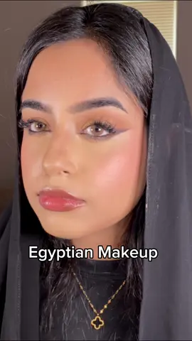 Egyptian makeup step by step🤍 #makeup #makeuptutorial 