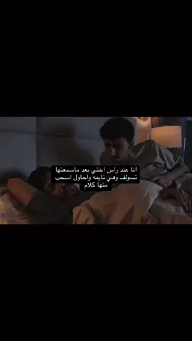 هاا#سكه_سفر #اكسبلورexplore 