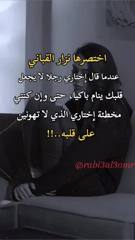 #مشاهدات #boktok #خواطر #المغرب🇲🇦تونس🇹🇳الجزائر🇩🇿 #حركة_الاكسبلور 