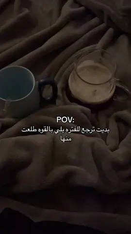 #اكسبلورexplore #fypシ #foryou #viral #شعور 