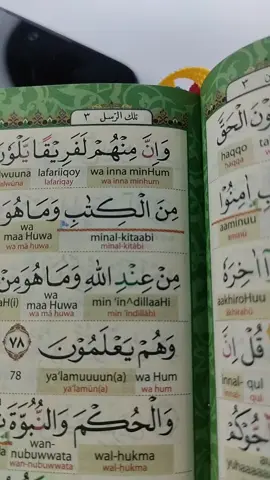 #bacaquran #belajaralquran #belajarquran #alqosbah #alquranduolatin #alqurantajwid #bacaalquran #bisabacaalquran #bisabacaquran #belajarbacaquran #murojaahquran #murojaah 