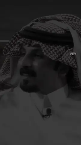 #مهدي_بن_باصم #0feeb 