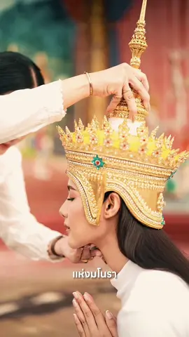 ‘ เพราะความศรัทธาอยู่ในสายเลือดตลอดมา ❤️ ‘ ฝากเป็นกำลังใจให้น้องหยก มิสเเกรนด์พังงาสาวใต้ลูกหลานเเห่งเมืองหนังโนรา  ในการแข่งขันรอบชุดชาติพันธุ์ครั้งนี้ด้วยครับ #คลอเทียร์ปาเต๊ะ #batik #Thailand #ผ้าปาเต๊ะ #มาเยือนหาดใหญ่ให้ถึงถิ่นต้องมาเช็คอินที่คลอเทียร์ #จากแบรนด์ไทยก้าวไกลสู่แบรนด์โลก
