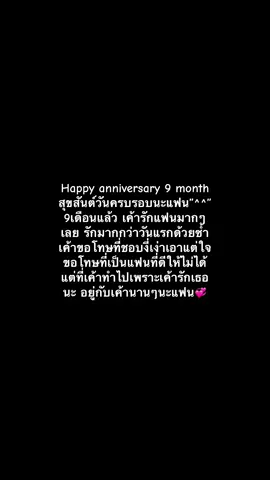 ตอบกลับ @C #เธรด #เอาขึ้นหน้าฟีดที #แท็กแฟน #tiktok #แท็กแฟน #9m 