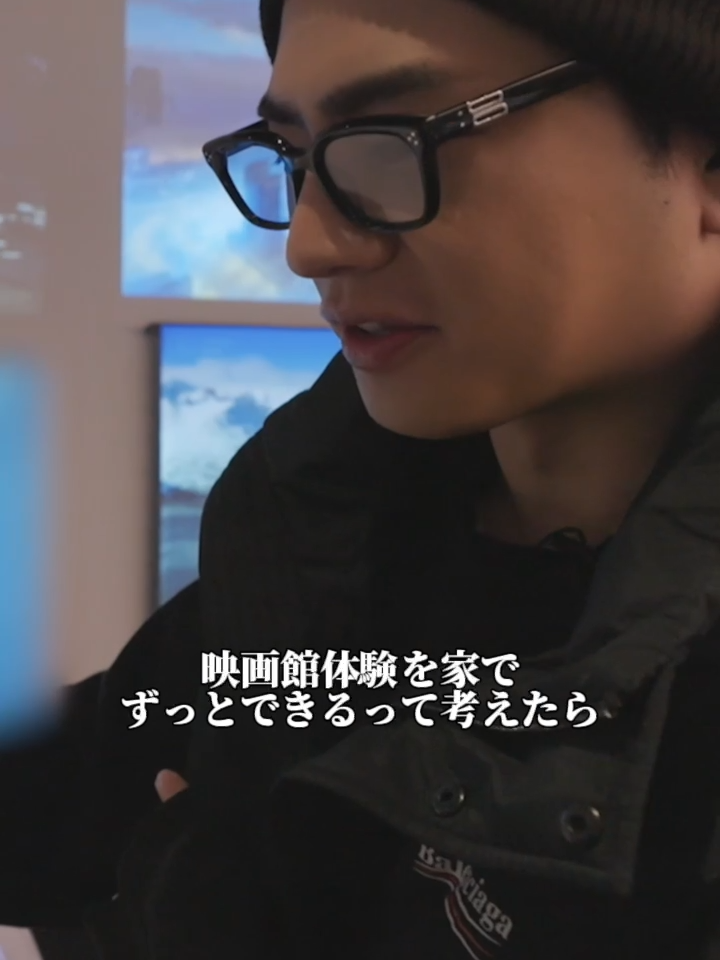 #三代目JSOULBROTHERS の 休日を覗き見しちゃおう👀❣️ 〜 #ØMI 編 〜 ØMIの家電愛が爆発🔥 多数のおしゃれ家電に興味津々🤩 さらに、男性諸君必見！ 贈って喜ばれるプレゼント情報も？🎁 📺#CL にて配信中📺 【三代目 J SOUL BROTHERSの休日】〜ØMIの家電散策&ご褒美ラーメン〜
