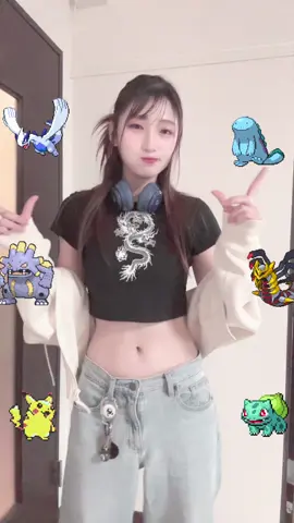流行りに乗りたい！！！やっと春服きれる〜🌸 #ポケモン  #ポケダンス #ポケットモンスター  #みちぽん #わがままボディ 