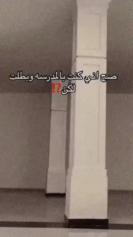 #تيك_توك #تصيمم_فيديوهات🎶🎤🎬 #صعدوو_ءڪڪسبلور_للايڪ_متابعه #مصمهه_فيدوهات #اطفالنا_سر_سعادتنا #حلم_العُمر #بتي #تحفيزات_دراسية #مدارس_العراق #دكتوره#بتي #بغذاد_الناصرية_البصرة_رمادي #صعدو 