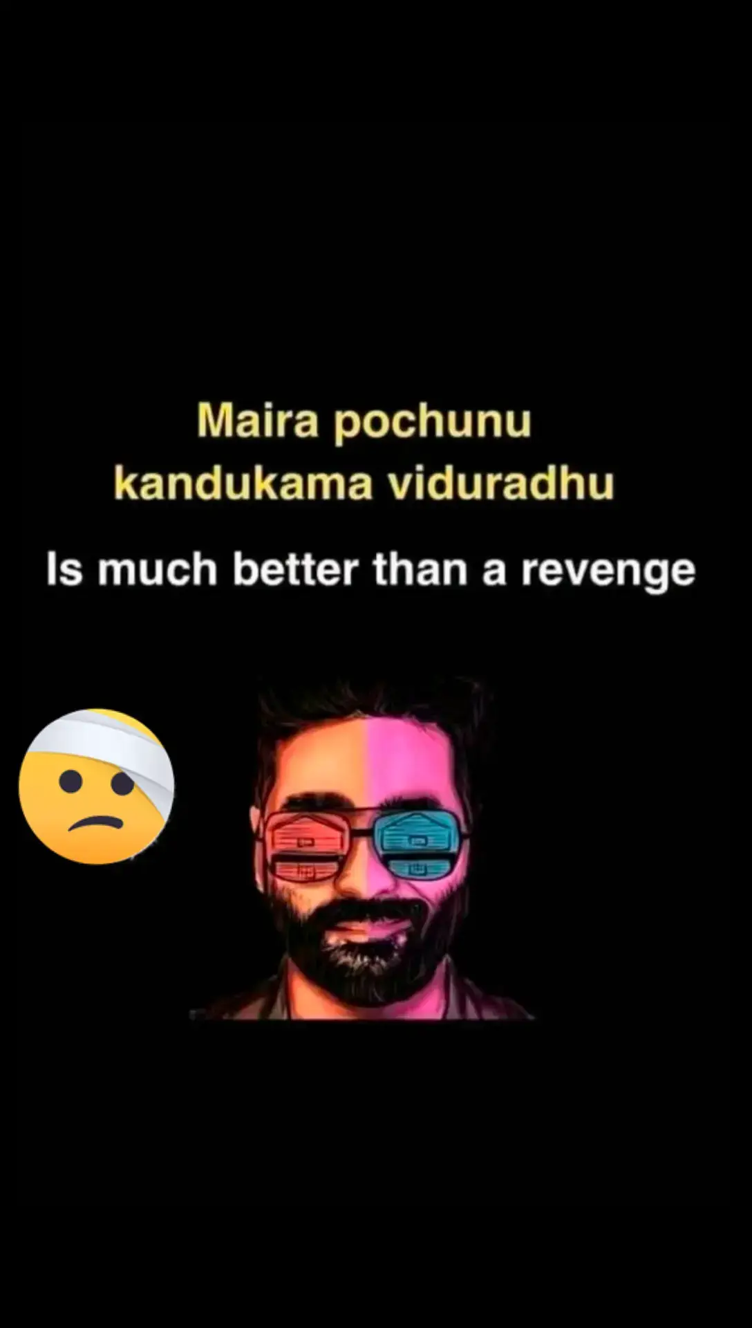 #tamilmemes #foryoupage 