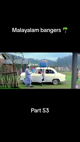 Manju Mazha - Aagathan #malayalam #malayalamsong #mallu #desi #brown #kerala #indian #southindian #viral #fyp #foryou #foryoupage #foryourpage 