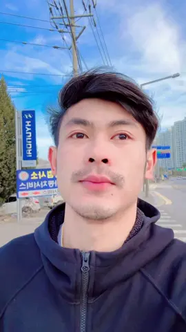 วันหยุดเดินเล่นกันครับ 🏃🏻 #แรงงานไทยในเกาหลีใต้🇰🇷 #ผู้บ่าวอุดร #บ่าวอุดร #คนไทยใยเกาหลี #คนไทยในเกาหลีใต้🇹🇭🇰🇷 