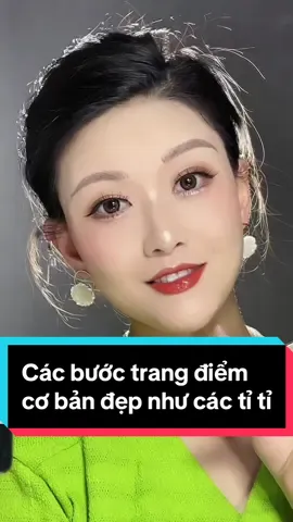 Mê chữ ê kéo dài😍😍😍 #xuhuong #trangdiem #daytrangdiem #thegioilamdep #giaitri #hasakicosmeticsshop 