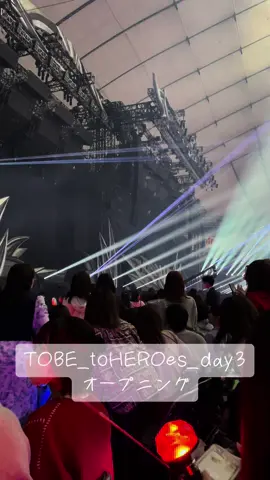 #TOBE #toHEROes #tobe1stsuperlive #tobe_toheroes_day3 #number_i #平野紫耀#神宮寺勇太 #岸優太 #imp #東京ドーム11ゲート オープニングから感動でした 1stライブに感謝✨️ ありがとうございました！ 