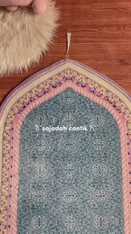 cantik 🥹 #sajadah #sajadahaesthetic #sajadahcantik 