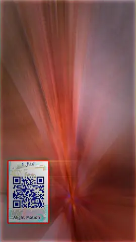 حزمة اكواد نتقالات حترافية ومطلوبه لايت موشن/طريقة الاستعمال@المصمم ابن خوام ⛎ #alightmotion #لايت_موشن_تصميمي #لايت_موشن #المصمم_ابن_خوام #اكواد_لايت_موشن 