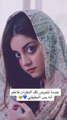 #f_shex #🥀🖤 #foryoupage #explore 