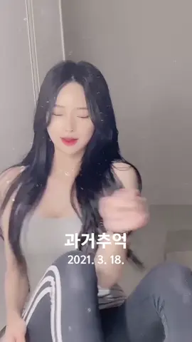 #과거추억 볼살이 장난 아니네요