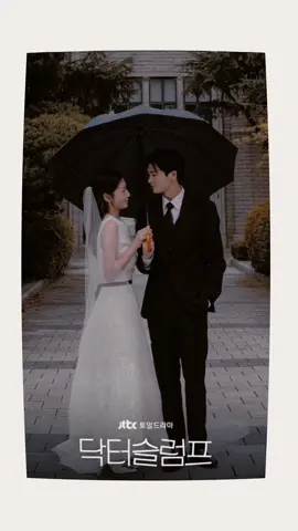 Sederhana tapi kim tan gabisa😂😭#doctorslump #parkshinhye #parkhyungsik #theheirs #doctorslumpkdrama 