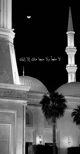 #fyp #explore #tiktok #quran #ادريس_ابكر 🤍