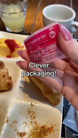 🇯🇵 never not obsessed with Japan and their clever packaging. I feel like this is such an accessible / user-friendly design too! #japan #japanthings #packagingdesign